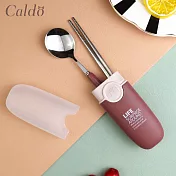 【Caldo卡朵生活】日常隨身304不鏽鋼環保餐具3件組 慄粉