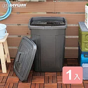 《真心良品》KEYWAY銀采方形萬用桶95L-1入組