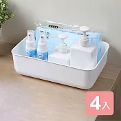 《真心良品》日系純白無雙1號收納盒-4入組