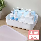 《真心良品》日系純白無雙附蓋1號收納盒-2入組