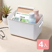 《真心良品》日系純白無雙2號手提收納盒-4入組