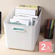 《真心良品》日系純白無雙7號手提收納盒-2入組