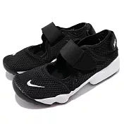 Nike Rift GS / PS Boys 童鞋 322359-014 21cm BLACK/WHITE