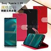 NISDA for Sony Xperia 1 III 風格磨砂支架皮套 桃