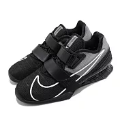 Nike 訓練鞋 Romaleos 4 運動 男鞋 支撐 穩定 重量訓練 健身房 球鞋 黑 白 CD3463010 24cm BLACK/WHITE-BLACK