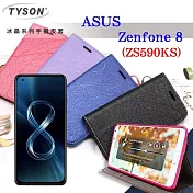 華碩 ASUS ZenFone 8 ZS590KS 冰晶系列 隱藏式磁扣側掀皮套 手機殼 可插卡 可站立 黑色