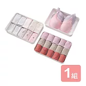 《真心良品》日系純白無雙抽屜款收納盒(無蓋)-3入組