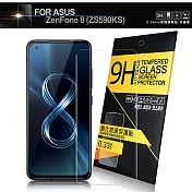 NISDA for ASUS ZenFone 8 (ZS590KS) 鋼化 9H 0.33mm玻璃螢幕貼-非滿版