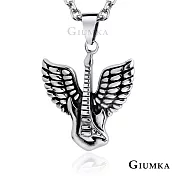 GIUMKA 搖滾天使鈦鋼項鍊 白鋼項鍊男鍊 個性街頭款 單個價格 MN08062 銀色