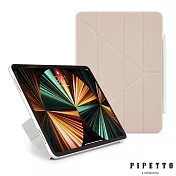 PIPETTO Origami Folio iPad Pro 12.9吋(2021) 磁吸式多角度多功能保護套-粉色