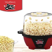 【WestBend】Stir Crazy 6QT熱油爆米花機 82505