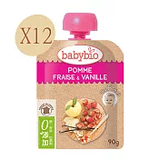 法國Babybio 生機蘋果草莓纖果泥12包組
