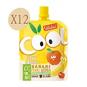 法國Babybio 生機優鮮果-蘋果香蕉12包組