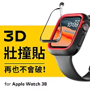 犀牛盾 Apple Watch 3D壯撞貼/耐衝擊螢幕保護貼- 1/2/3代共用 38mm