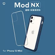 犀牛盾 iPhone 12 mini (5.4吋) Mod NX邊框背蓋兩用殼- 海軍藍