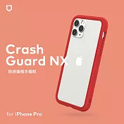 犀牛盾 iPhone 11 Pro (5.8吋) CrashGuard NX模組化防摔邊框殼 紅色