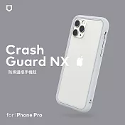 犀牛盾 iPhone 11 Pro (5.8吋) CrashGuard NX模組化防摔邊框殼 淺灰色