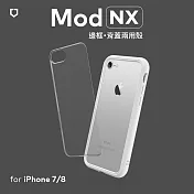 犀牛盾 iPhone SE3/SE2/8/7共用 Mod NX邊框背蓋兩用殼- 白色