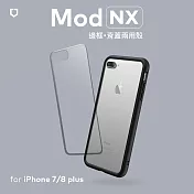 犀牛盾 iPhone 8Plus/7Plus共用 Mod NX邊框背蓋兩用殼 黑色
