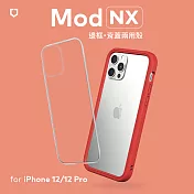 犀牛盾 iPhone 12/12 Pro通用 (6.1吋) Mod NX邊框背蓋兩用殼- 紅色
