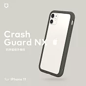 犀牛盾 iPhone 11 (6.1吋) CrashGuard NX模組化防摔邊框殼 泥灰色