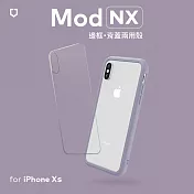 犀牛盾 iPhone XS Mod NX邊框背蓋兩用殼 薰衣紫 薰衣紫