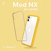 犀牛盾 iPhone 11 (6.1吋) Mod NX邊框背蓋兩用殼 黃色