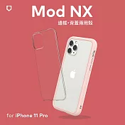 犀牛盾 iPhone 11 Pro (5.8吋) Mod NX邊框背蓋兩用殼 櫻花粉