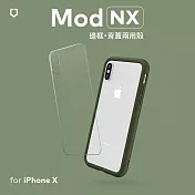 犀牛盾 iPhone X Mod NX邊框背蓋兩用殼 軍綠