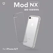 犀牛盾 iPhone SE3/SE2/8/7共用 Mod NX邊框背蓋兩用殼- 淺灰