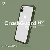 犀牛盾 iPhone X/XS共用 CrashGuard NX模組化防摔邊框殼 軍綠