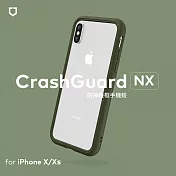 犀牛盾 iPhone XS Max CrashGuard NX模組化防摔邊框殼 軍綠