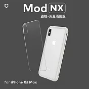 犀牛盾 iPhone XS Max Mod NX邊框背蓋兩用殼 白色