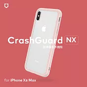 犀牛盾 iPhone XS Max CrashGuard NX模組化防摔邊框殼 櫻花粉