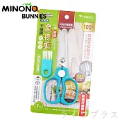 米諾諾不鏽鋼可拆式食物剪-附刷-2入組
