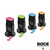 【RODE】COLORS1 麥克風專用 顏色辨識套環│適 NT-USB Mini
