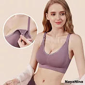 Naya Nina 零著感親膚透氣無縫舒棉雙層羅紋哺乳內衣M~XL(四色可選) L 紫