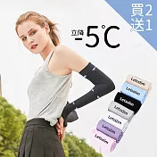 【Wonderland】抗紫外線冰爽防曬袖套(買2送1) FREE 白+白