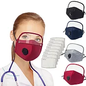 AmaZing 活動式全臉防護口面罩送濾片x2(4色任選) _紅色