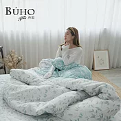 《BUHO》天然嚴選純棉雙人三件式床包組 《輕風掠影(白)》