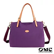 【OMC】多空間大容量通勤托特兩用包-大款- 紫色