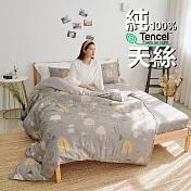 《BUHO》100%TENCEL純天絲™6x7尺雙人兩用被套/涼被 《光之國度》