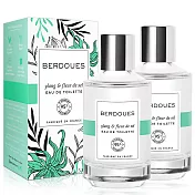 Berdoues 1902 摩登雅致 鹽之花&依蘭淡香水(100ml)X2入-送原廠紙袋