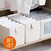 【日本霜山】棉麻布摺疊式分類收納盒-S-買一送一