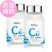 BHK’s 胺基酸螯合鈣錠 (60粒/瓶)2瓶組