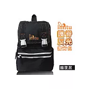 米圖 ALBERT護脊後背書包 黑