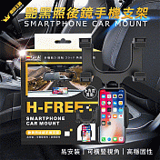 YARK車內多功能收納袋 耐磨 透氣 耐用