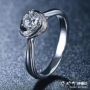 【Sayaka紗彌佳】心中摯愛心型鑲鑽造型開口戒 -單一款式