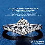 【Sayaka紗彌佳】幸福嫁衣V型鑲鑽開口戒 -單一款式