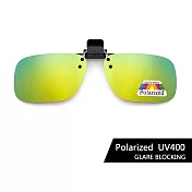 【SUNS】寶麗來偏光太陽眼鏡夾片 上翻式夾片 防眩光 抗UV400 小框 桔水銀